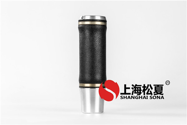 <a href='http://m.syracusetalks.com/' target='_blank'><u>空氣彈簧</u></a>