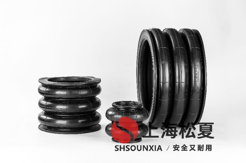 四頭鉸鏈鉆孔機(jī)安裝橡膠<a href='http://m.syracusetalks.com/' target='_blank'><u>空氣彈簧</u></a>減震器GF280/206-2