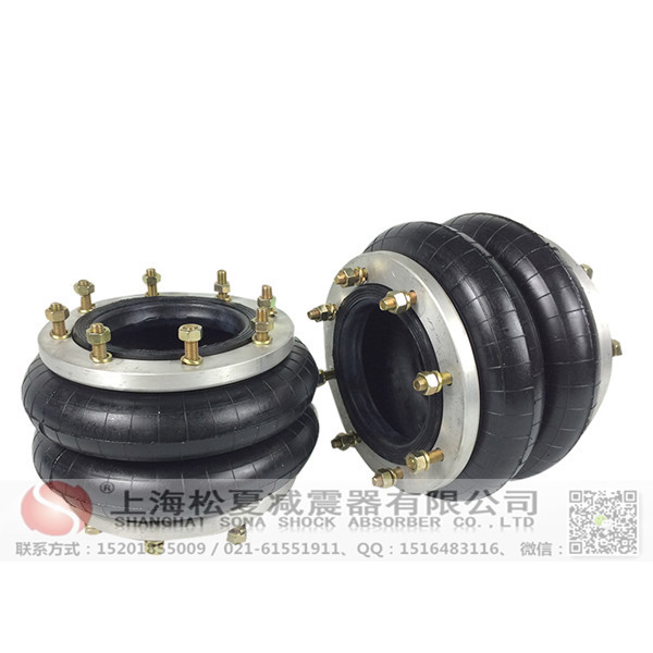 HF活套式<a href='http://m.syracusetalks.com/' target='_blank'><u>空氣彈簧</u></a>